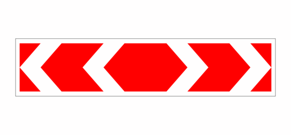 Знак дорожного движения направление поворота 1.34.3